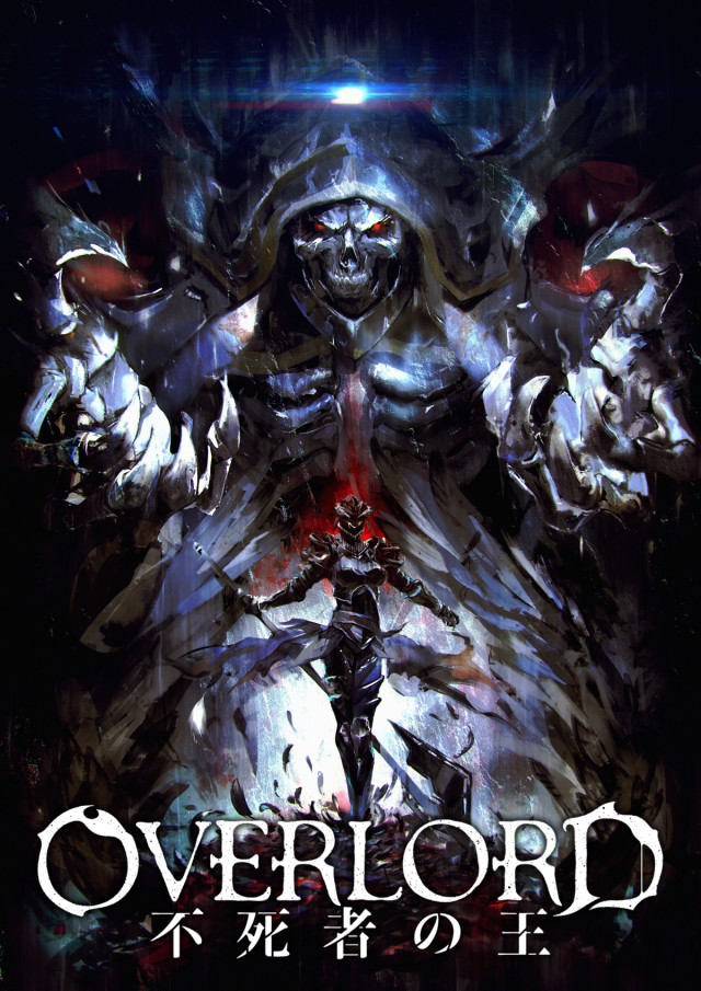 Overlord Poster